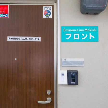Mr. Kinjo In Makishi Aparthotel Наха Екстериор снимка
