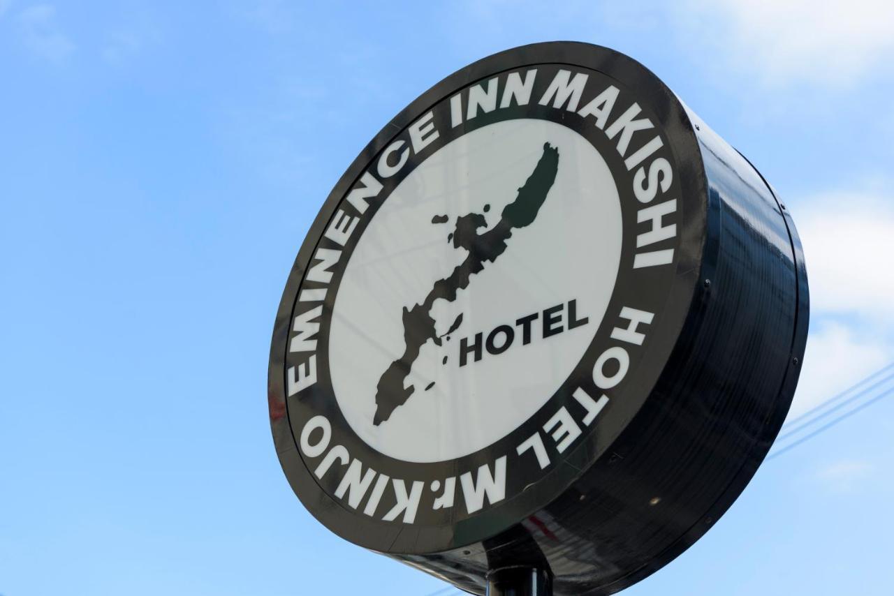 Mr. Kinjo In Makishi Aparthotel Наха Екстериор снимка