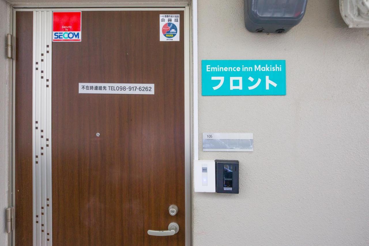 Mr. Kinjo In Makishi Aparthotel Наха Екстериор снимка